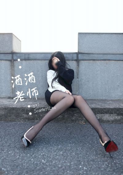 印度的女儿