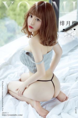 天使爱美丽